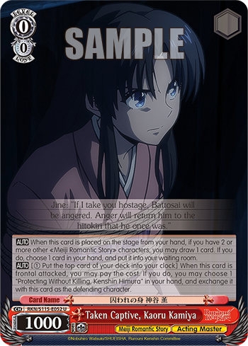 Taken Captive, Kaoru Kamiya