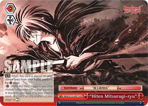 "Hiten Mitsurugi-ryu"