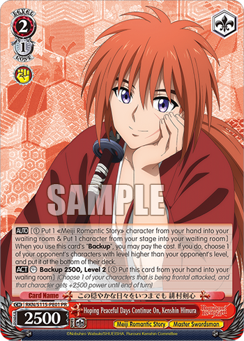 Hoping Peaceful Days Continue On, Kenshin Himura