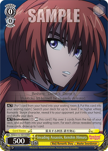 Invading Assassin, Kenshin Himura