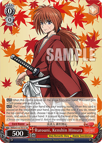 Rurouni, Kenshin Himura