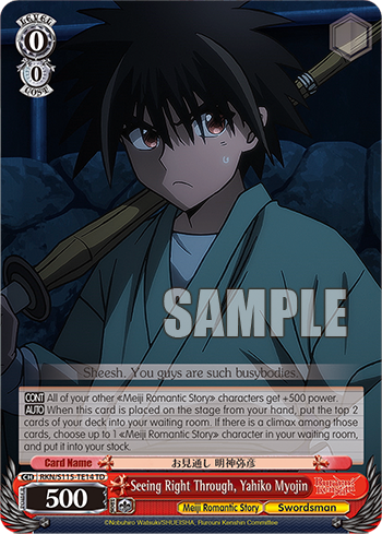 Seeing Right Through, Yahiko Myojin