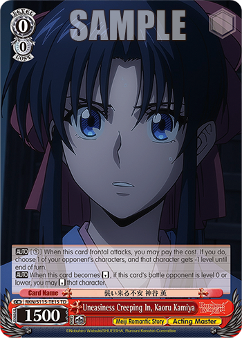 Uneasiness Creeping In, Kaoru Kamiya