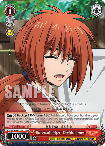 Housework Helper, Kenshin Himura