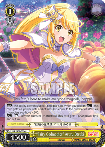 "Fairy Godmother" Aruru Otsuki