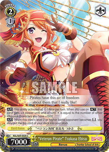 "Veteran Pirate" Tsukasa Ebisu