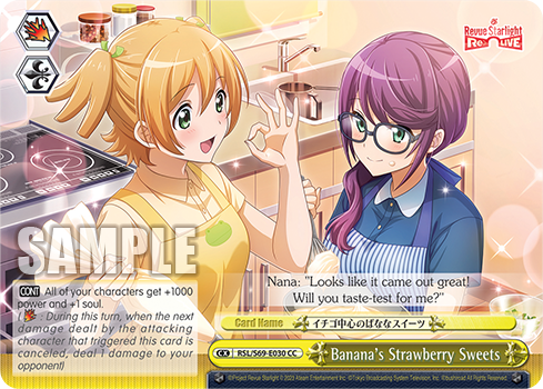Banana's Strawberry Sweets