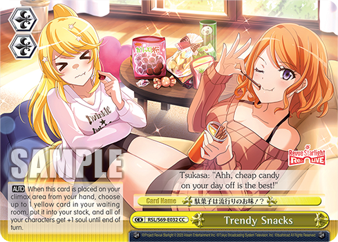 Trendy Snacks