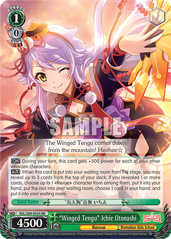"Winged Tengu" Ichie Otonashi