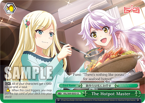 The Hotpot Master