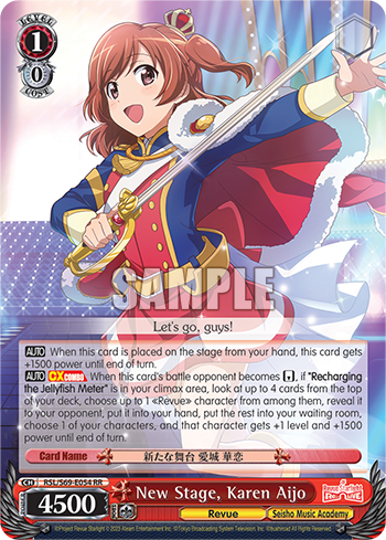 New Stage, Karen Aijo