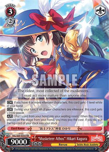 "Musketeer Athos" Hikari Kagura