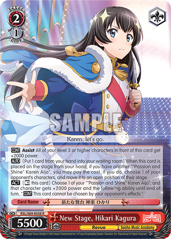 New Stage, Hikari Kagura