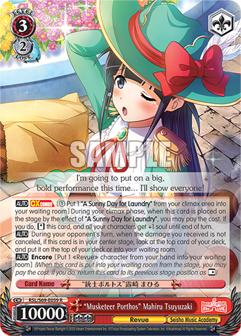 "Musketeer Porthos" Mahiru Tsuyuzaki