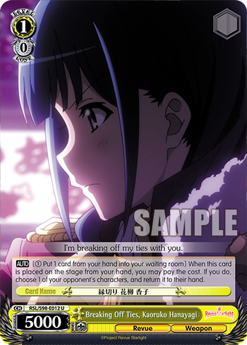 Breaking Off Ties, Kaoruko Hanayagi