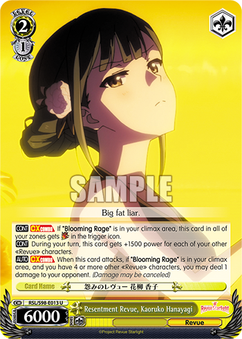 Resentment Revue, Kaoruko Hanayagi
