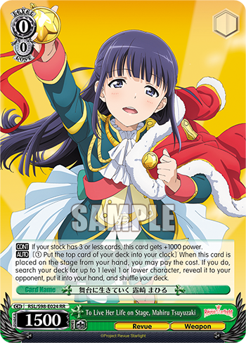 To Live Her Life on Stage, Mahiru Tsuyuzaki