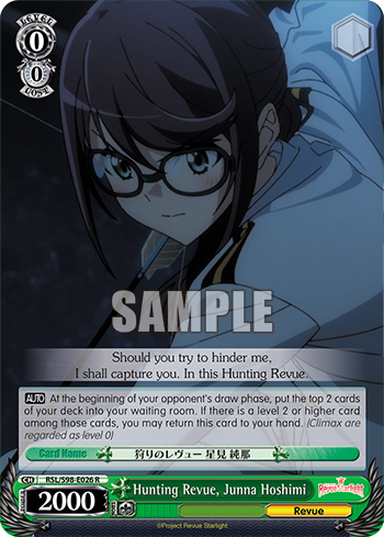 Hunting Revue, Junna Hoshimi