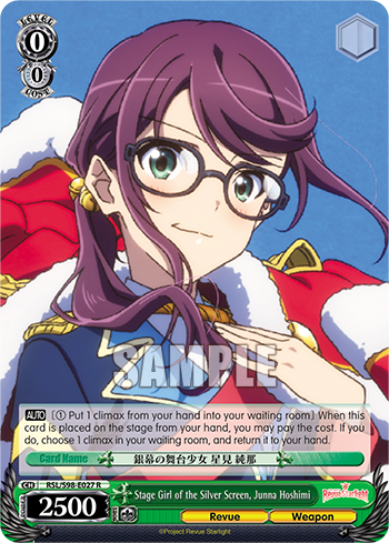 Stage Girl of the Silver Screen, Junna Hoshimi