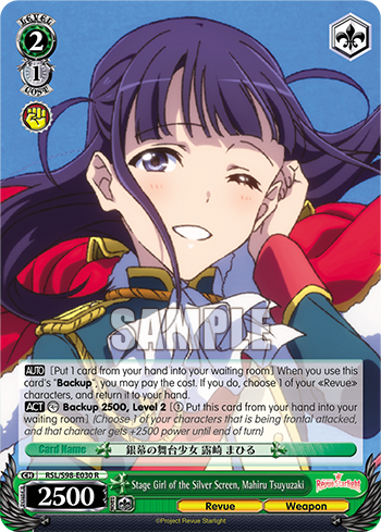 Stage Girl of the Silver Screen, Mahiru Tsuyuzaki