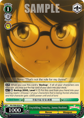 Unyielding Tenacity, Junna Hoshimi
