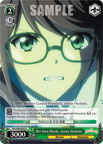 Her Own Words, Junna Hoshimi