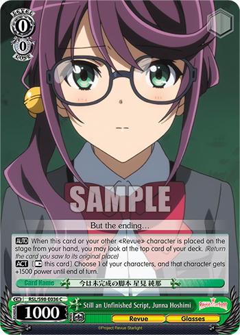 Still an Unfinished Script, Junna Hoshimi