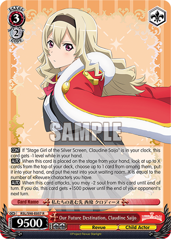 Our Future Destination, Claudine Saijo