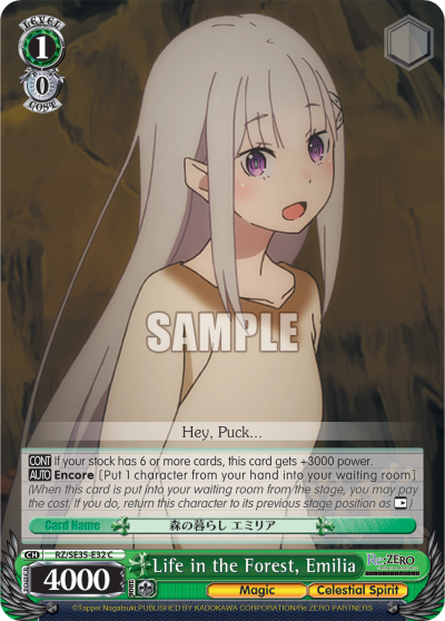 Life in the Forest, Emilia