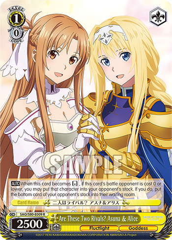 Are These Two Rivals? Asuna & Alice