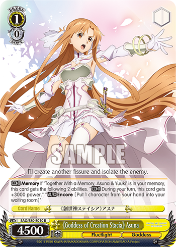 《Goddess of Creation Stacia》 Asuna