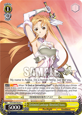 《Unlimited Landscape Alteration》 Asuna
