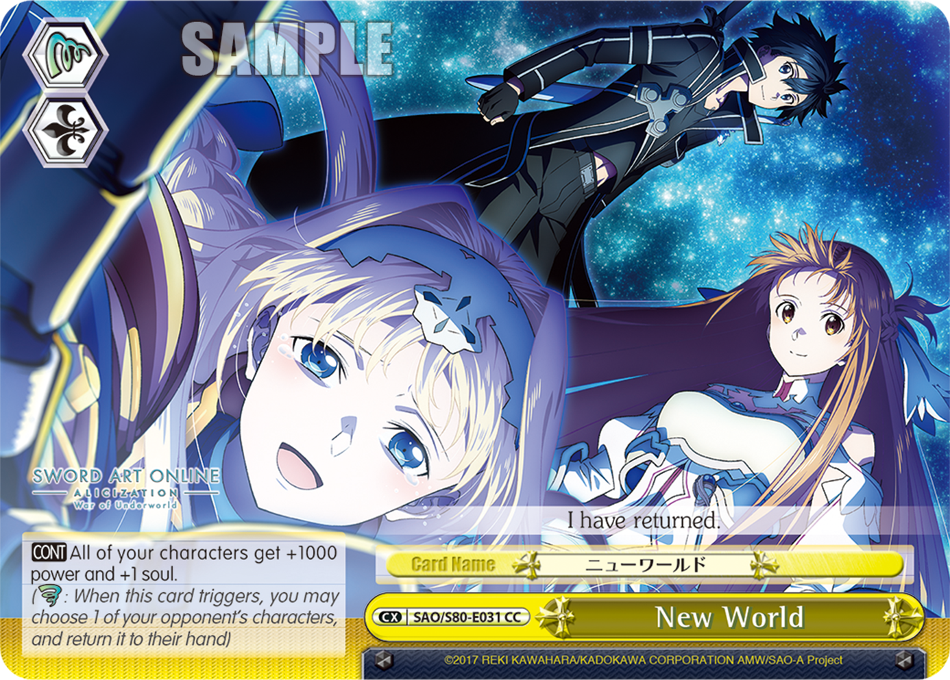 New World