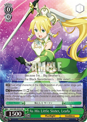 As His Little Sister, Leafa