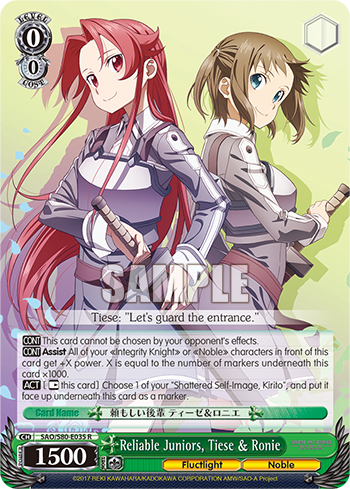 Reliable Juniors, Tiese & Ronie