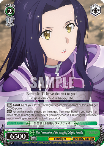 Vice Commander of the Integrity Knights, Fanatio