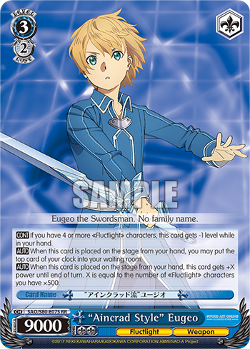 "Aincrad Style" Eugeo