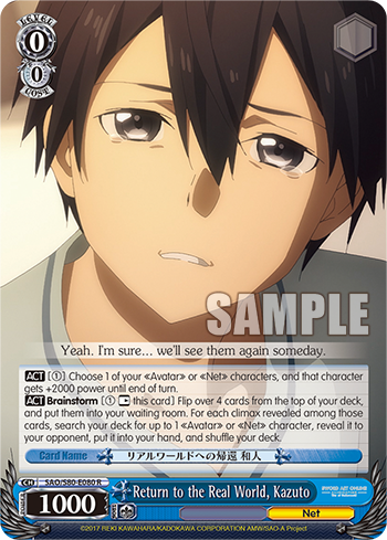 Return to the Real World, Kazuto