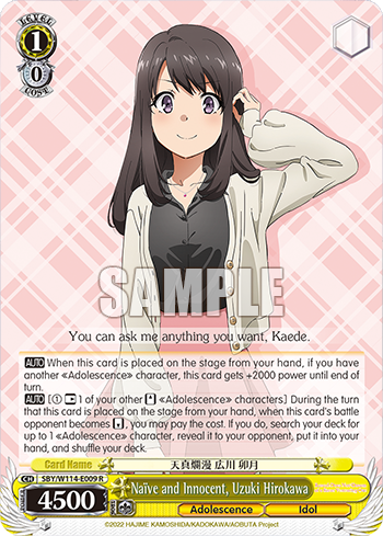 Naïve and Innocent, Uzuki Hirokawa