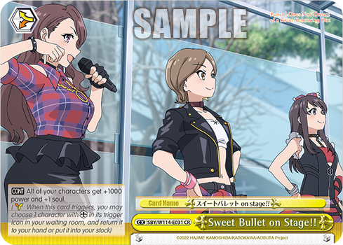 Sweet Bullet on Stage!!