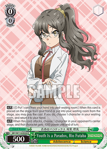 Youth Is a Paradox, Rio Futaba