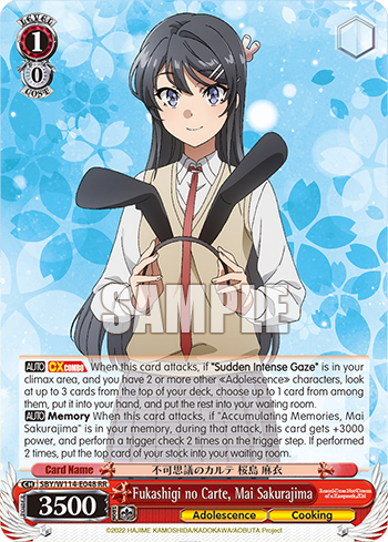 Fukashigi no Carte, Mai Sakurajima