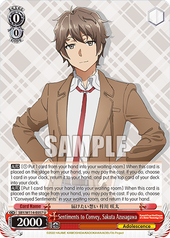 Sentiments to Convey, Sakuta Azusagawa