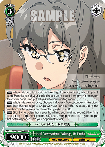 Usual Conversational Exchange, Rio Futaba