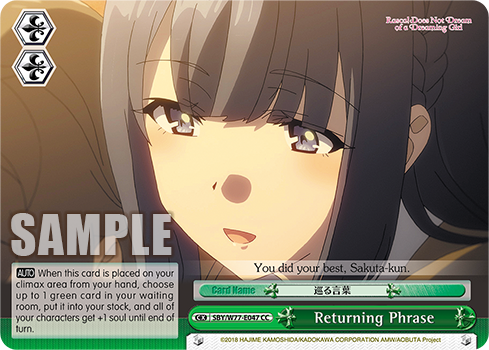 Returning Phrase