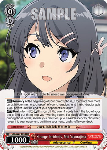 Strange Incidents, Mai Sakurajima