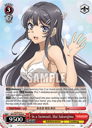 In a Swimsuit, Mai Sakurajima