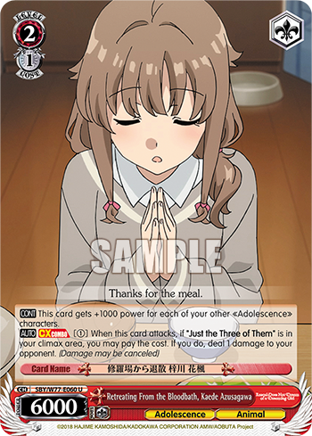 Retreating From the Bloodbath, Kaede Azusagawa