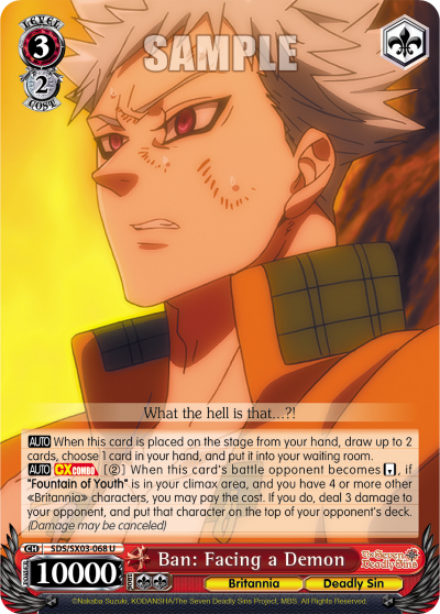 Ban: Facing a Demon