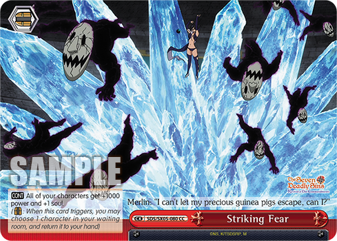 Striking Fear